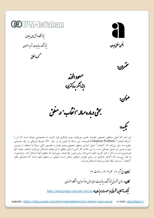 photo 2025 10 06 14 05 51